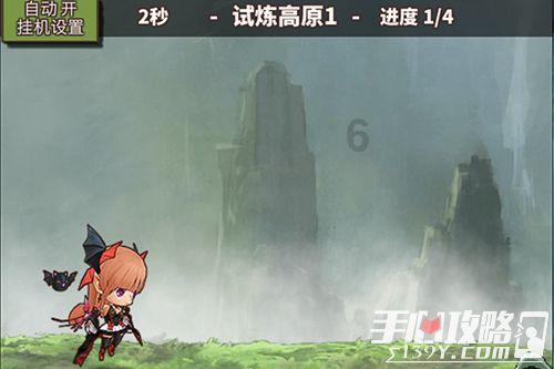 燃烧吧大脑装瓶子游戏