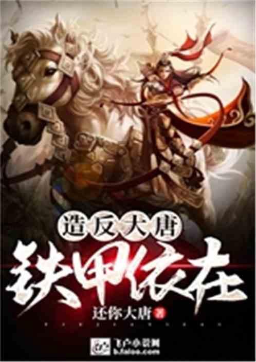 lpl买押注那个app靠谱点的