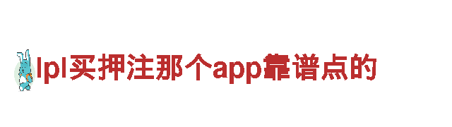 专业机械企业公司-火狐体育下载链接